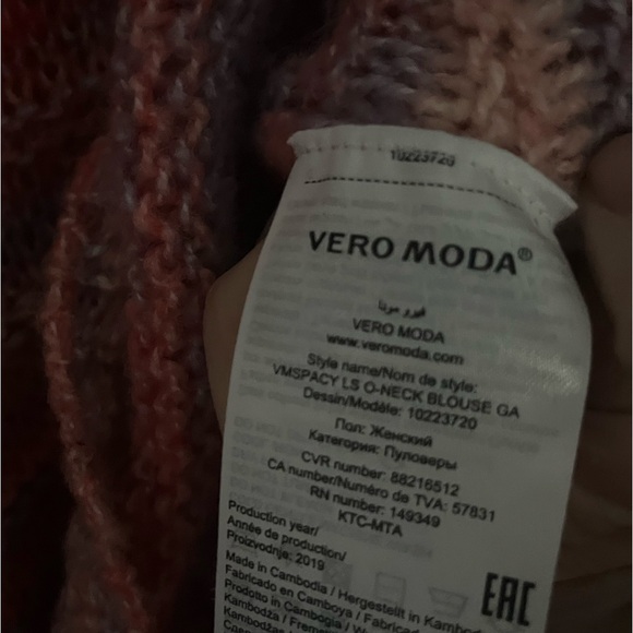 Pink and purple comfy cropped sweater - Picture 5 of 6